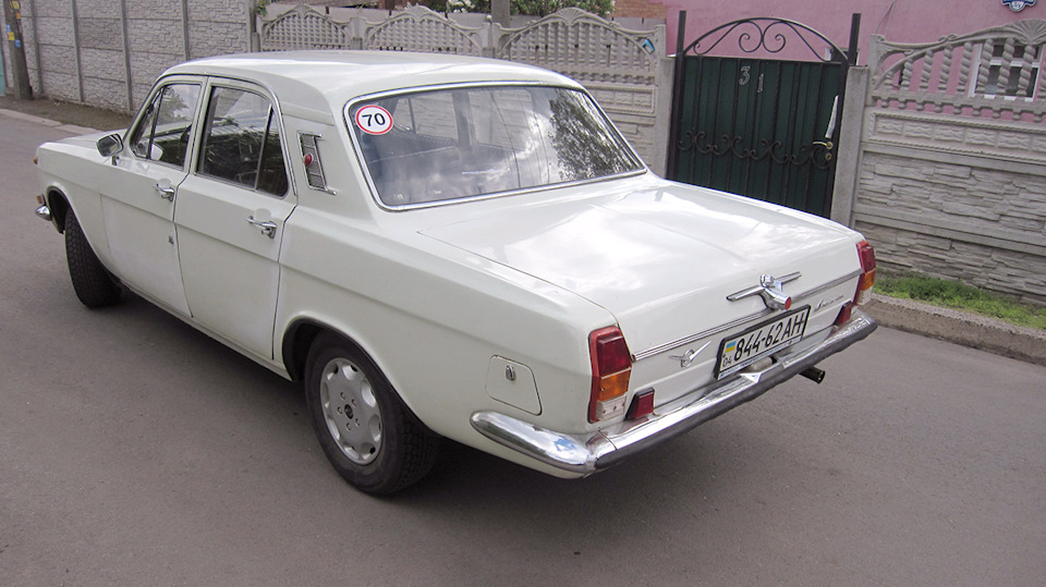 Продам у хороші руки ГАЗ-24 (1 серія) 3