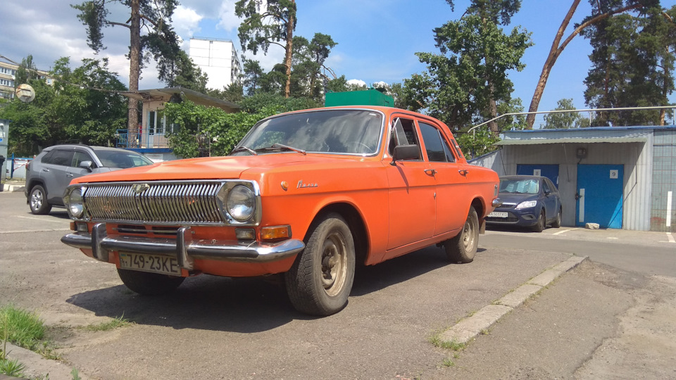 Виїзд 1