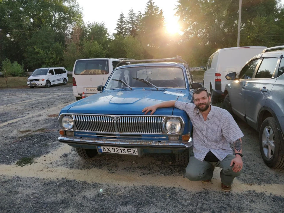 Здійснилося. Покупка