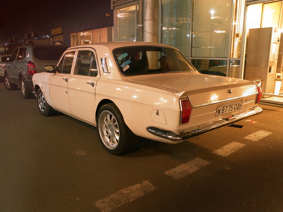 ducktail 5