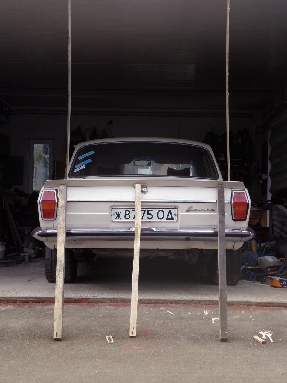 ducktail 3