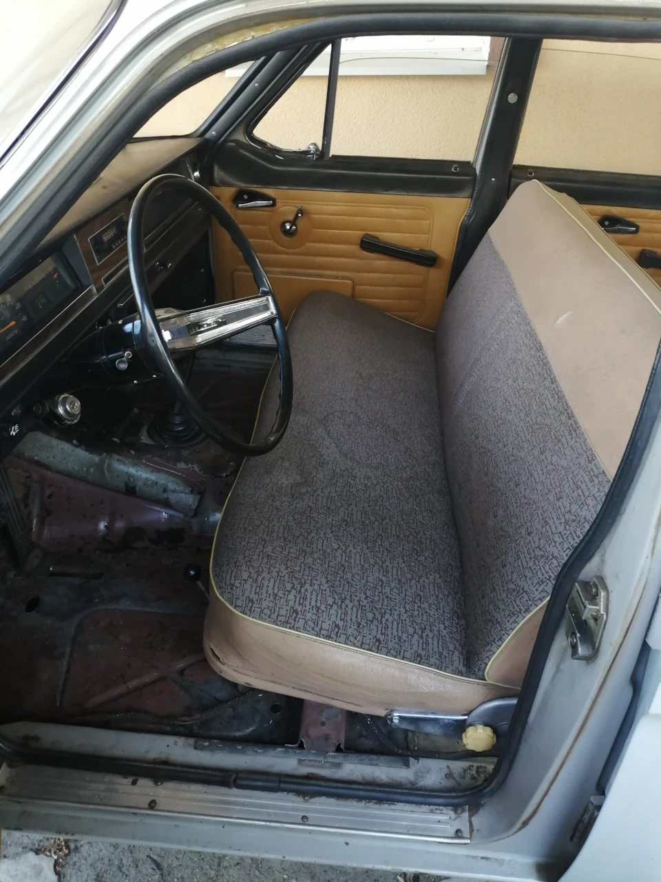 Диван мені в 24ку