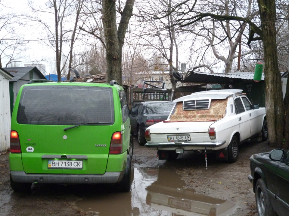 Допомога другові 1