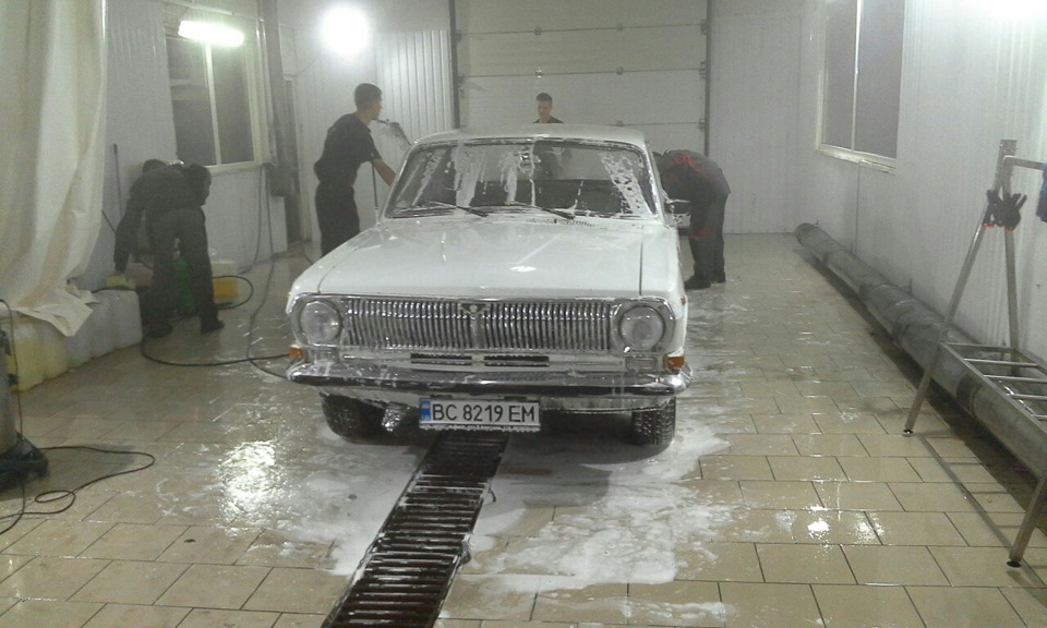 Помил 2