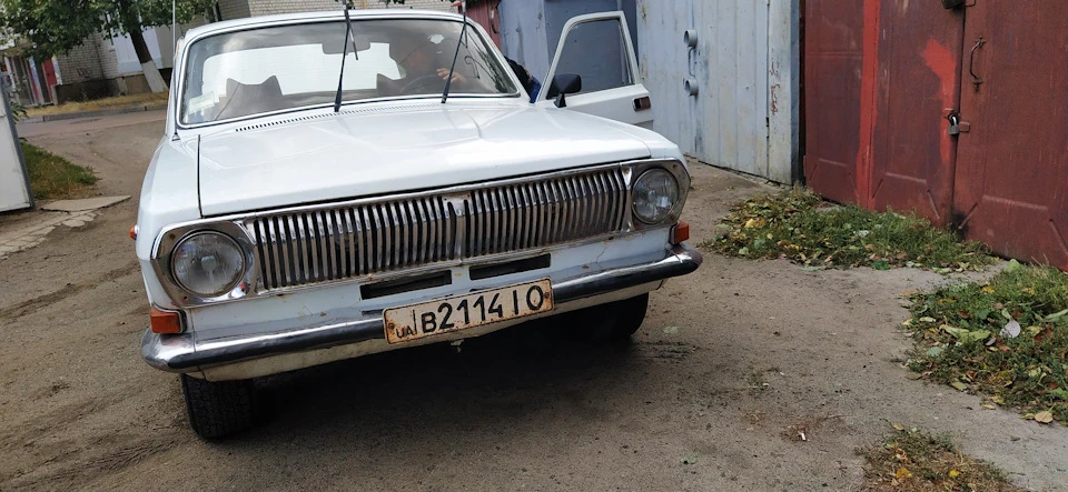 + Волжанка