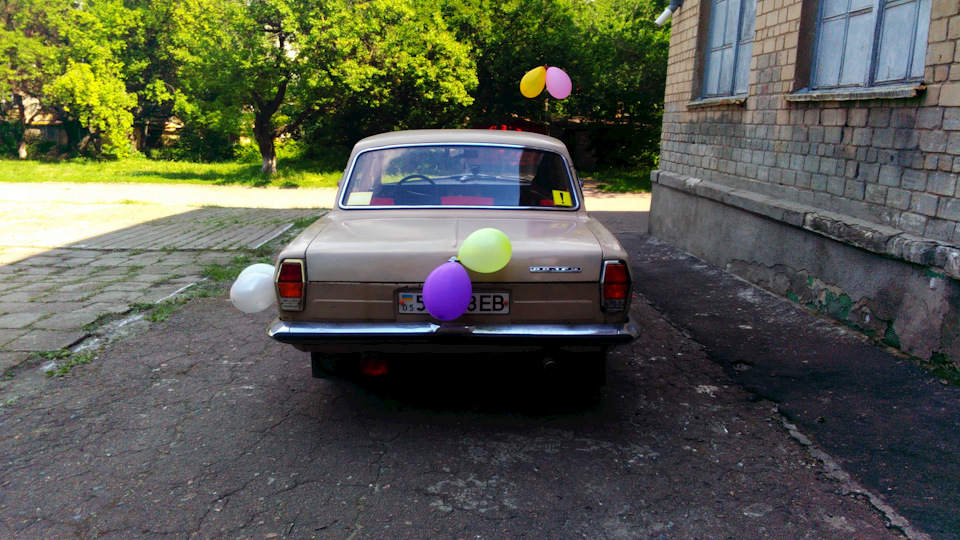 Фото з 26.05.16 5
