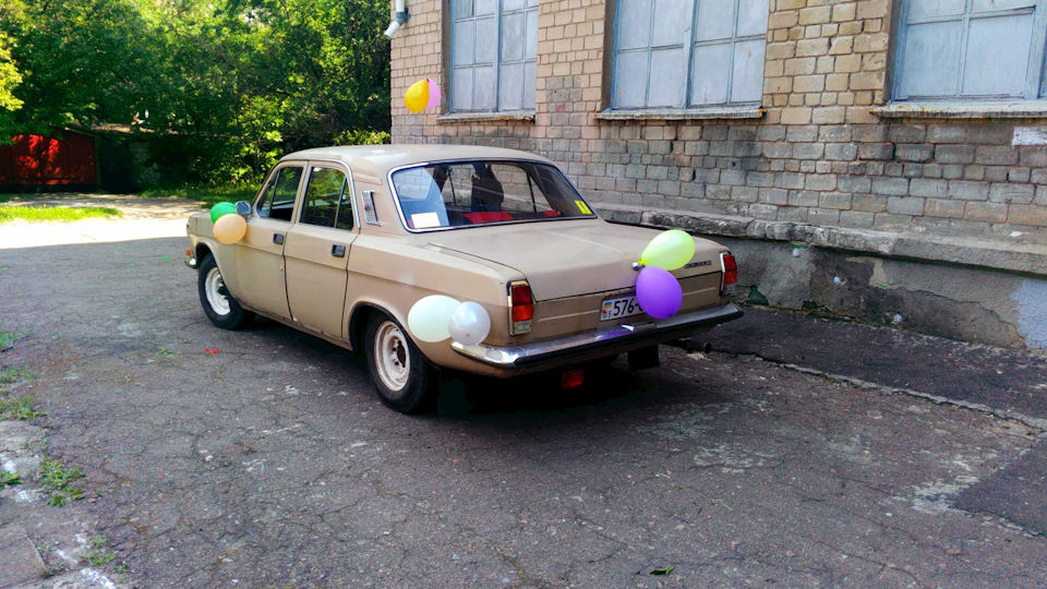 Фото з 26.05.16 4