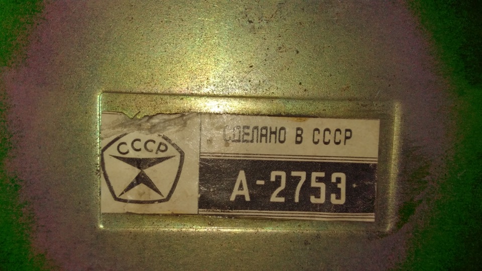 Невелике доопрацювання Билини 1