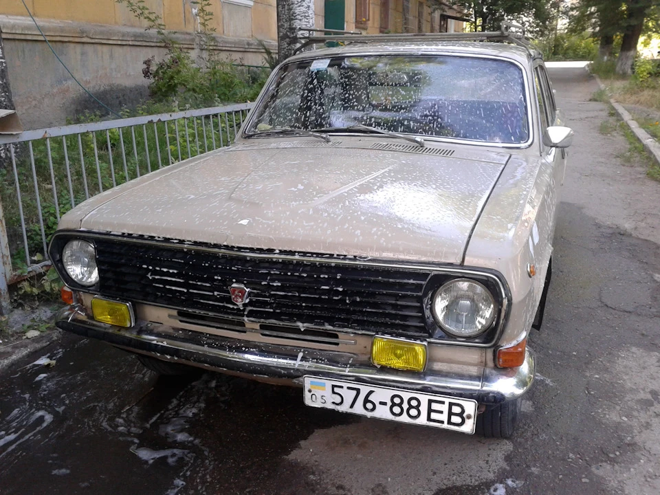 Помив машину