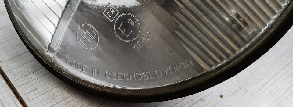 Чистимо грати від іржі 3