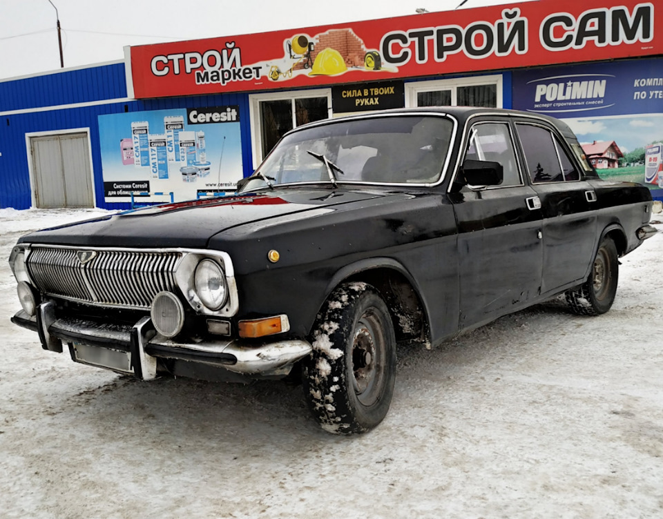 Перший виїзд у 2019! 2