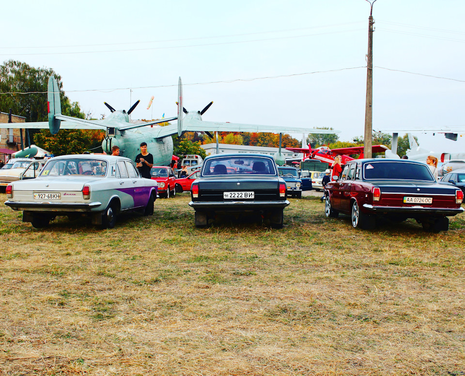 Old Car Land 2016 october_частина 1. 3