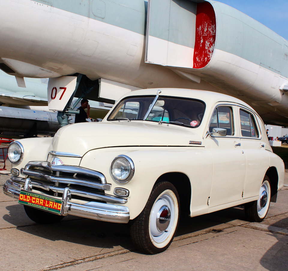 Old Car Land 2016 october_частина 2 5