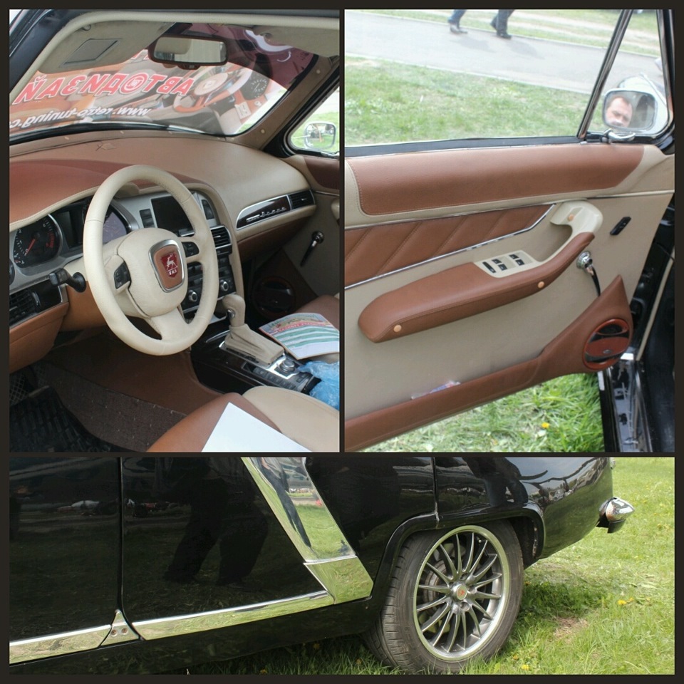 OldCarLand 2016 ч.1 4
