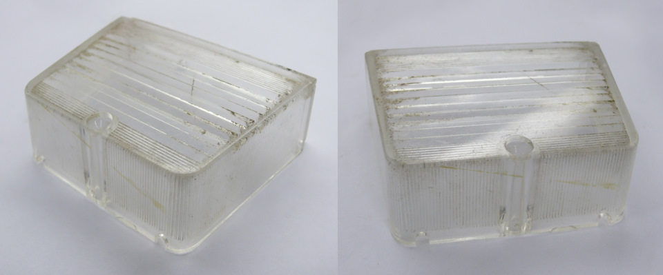 Скарбничка для дрібниці 1