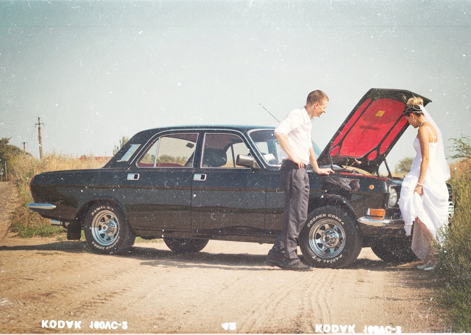 Весілля друзів 4