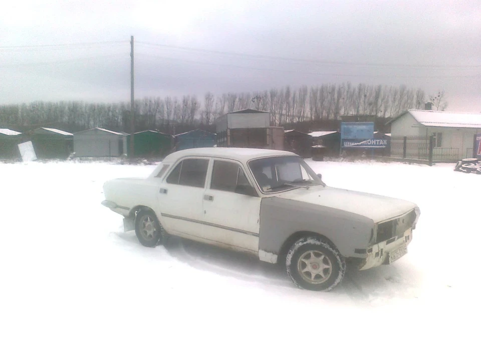 Усього почуть))