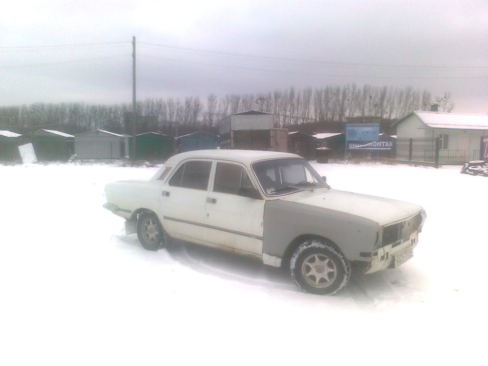Усього почуть)) 1