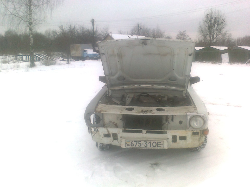 Усього почуть)) 4