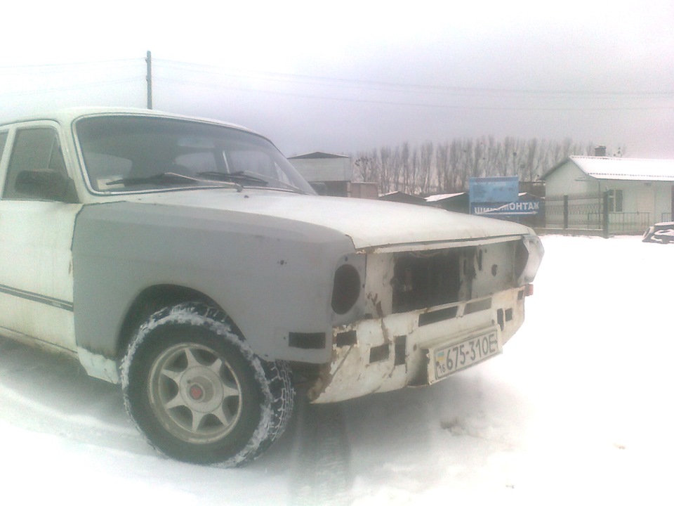 Усього почуть)) 5