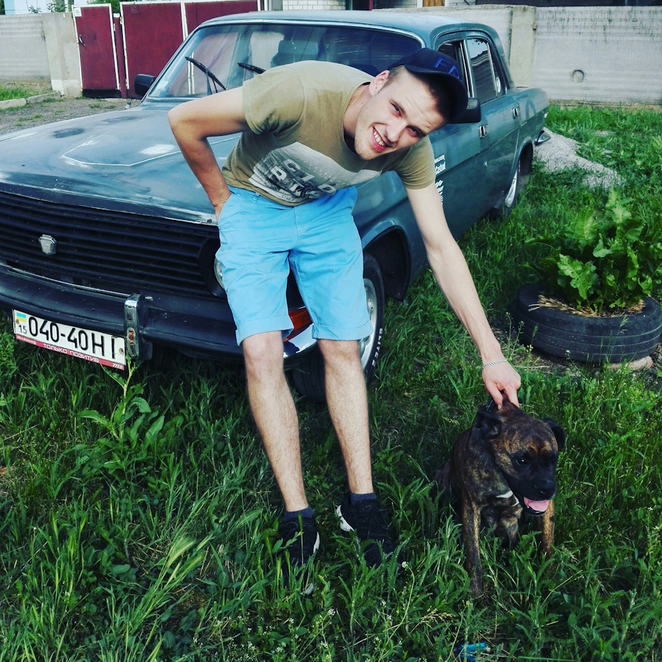 Поїхала. 2