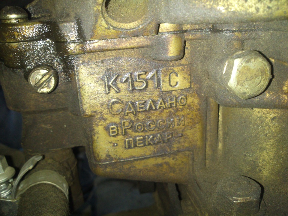 Заміна правої фари, огляд карбюратора К151С 4