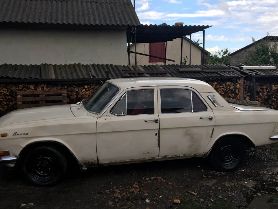 Зчеплення?