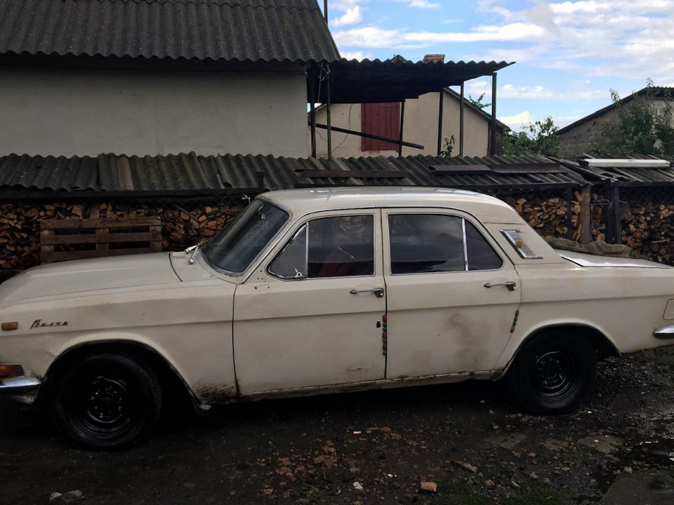 Зчеплення? 1