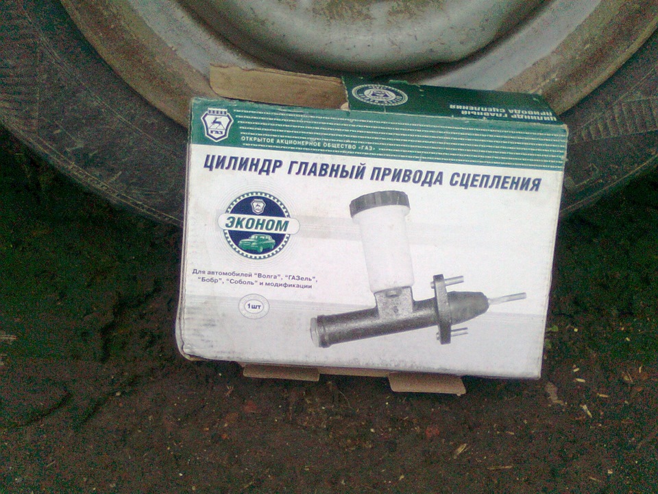 Чергові роботи 1