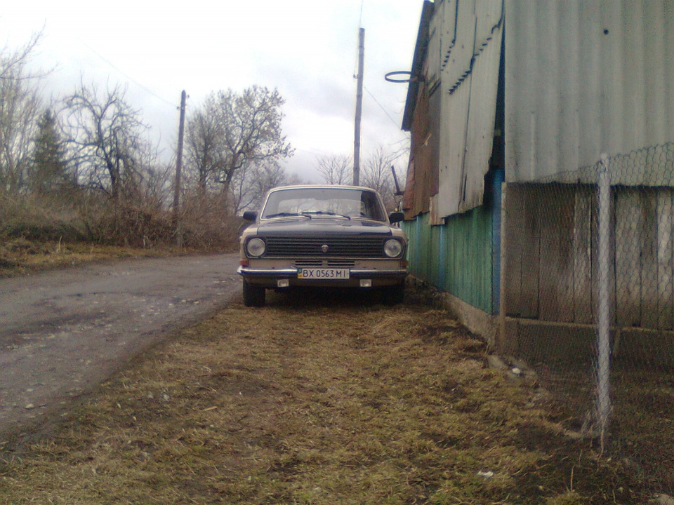 Заниження 2