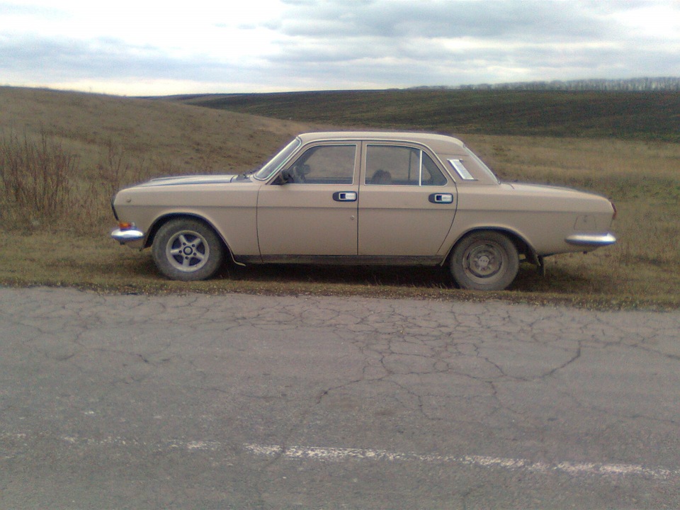 Заниження 4