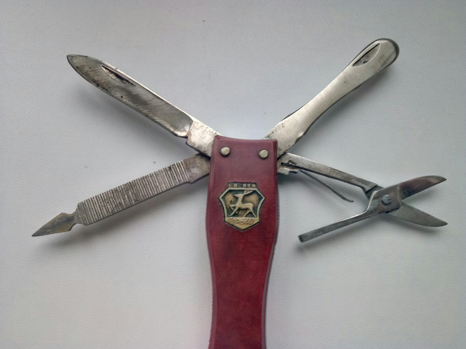 Привіт із СРСР 5