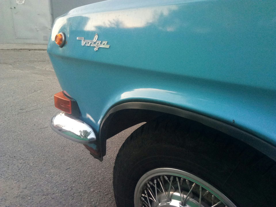 Шильдік Volga Export 1
