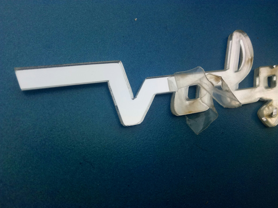 Шильдік Volga Export 5