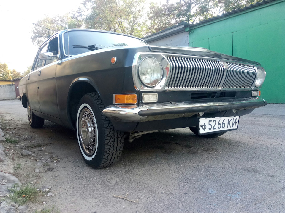 Завіса 1