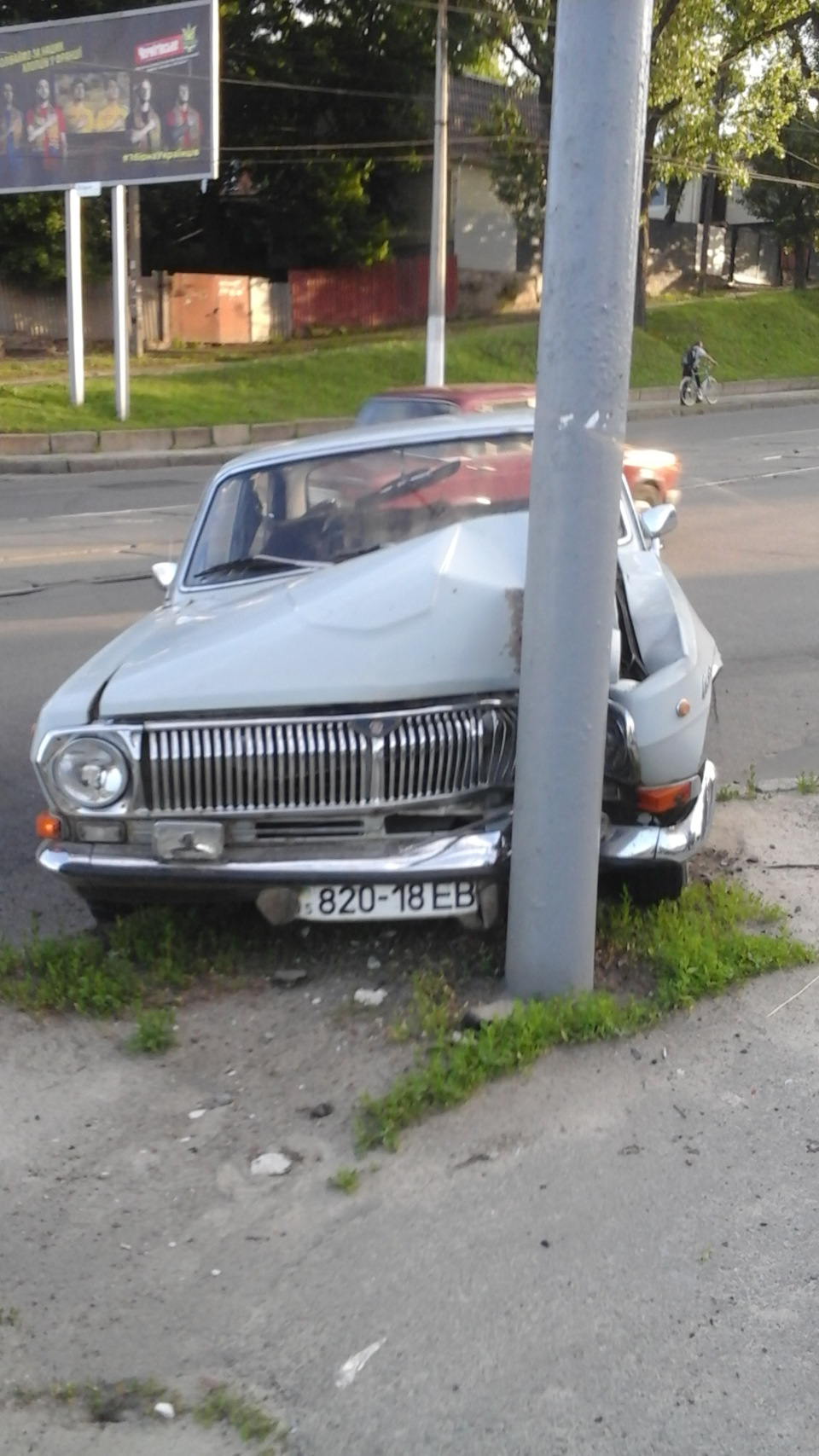 Ось такі справи... 1