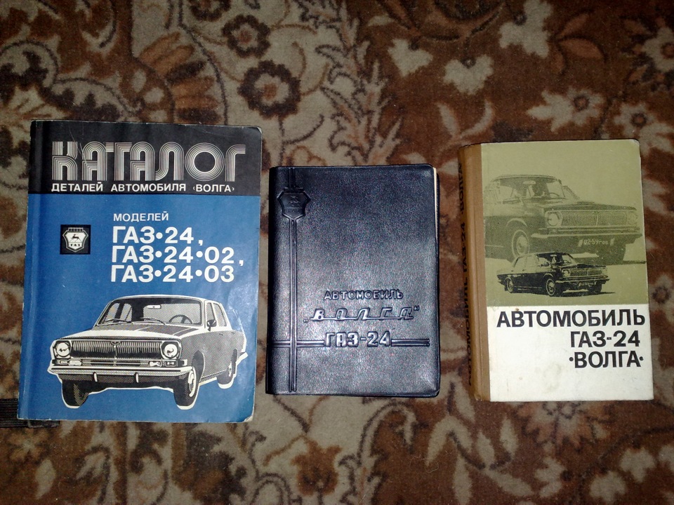 Книги 3