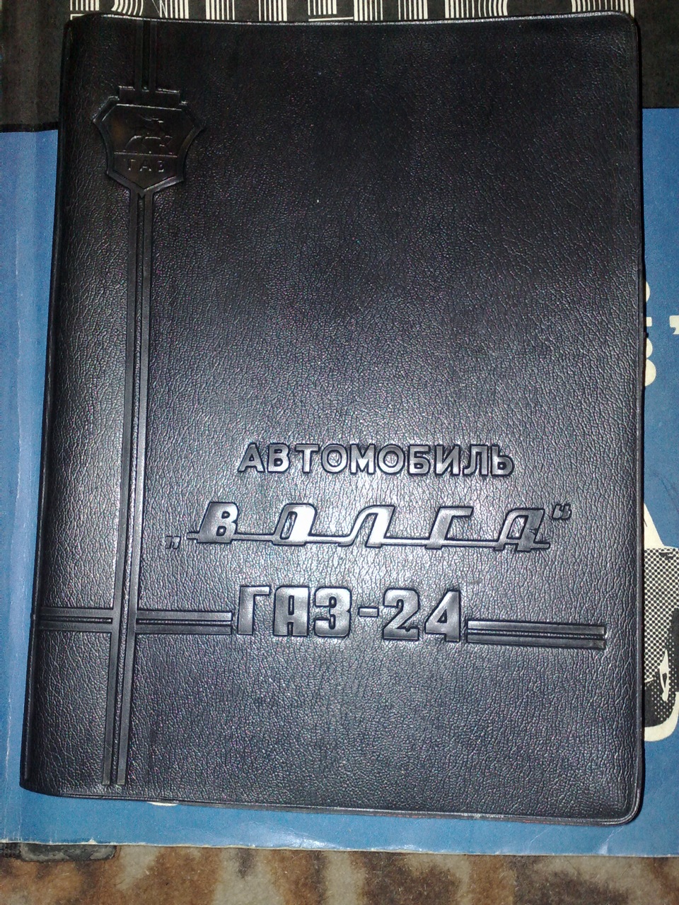 Книги 1