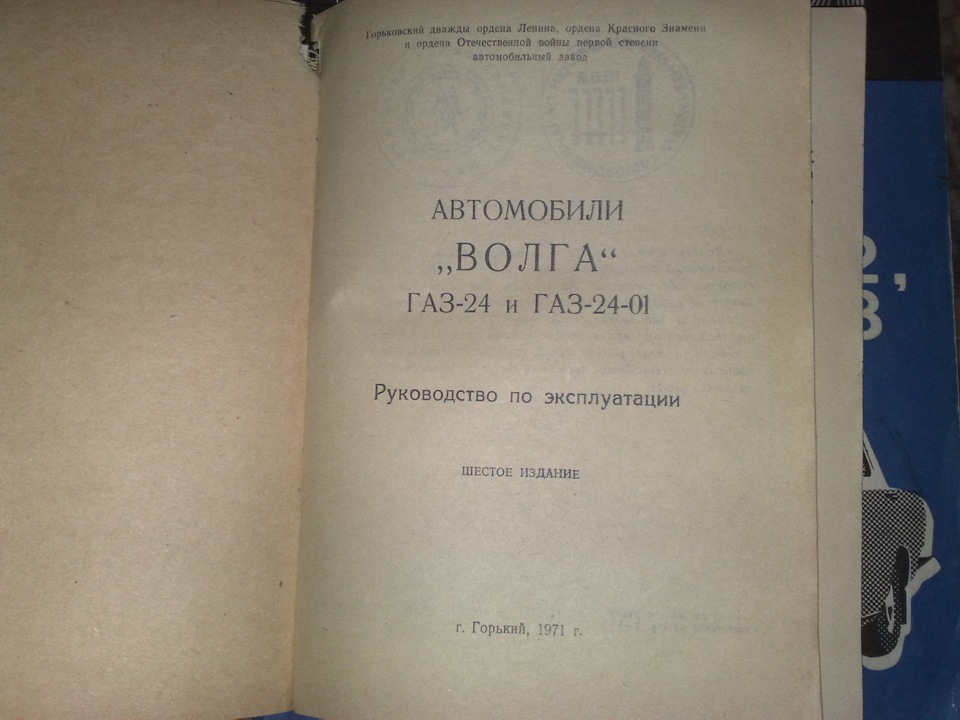 Книги 2