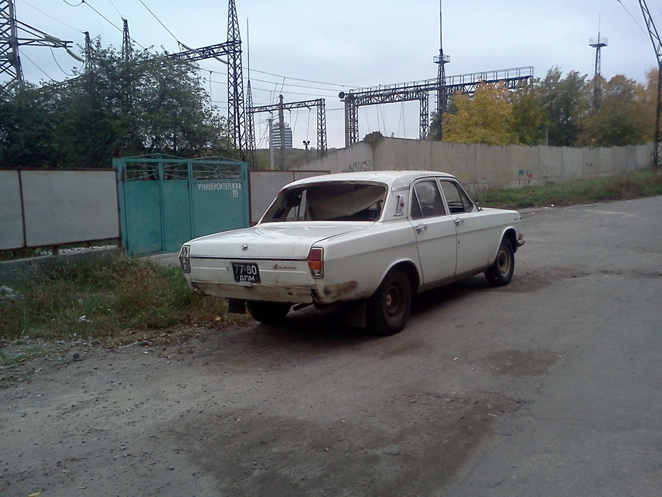 Початок нового життя 3