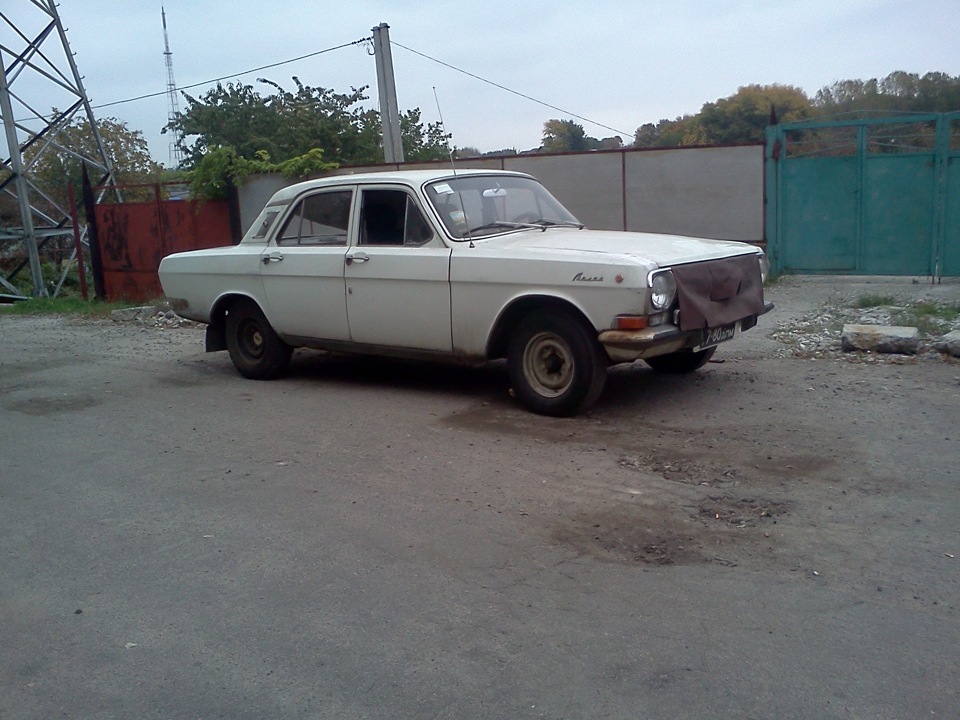 Початок нового життя 2