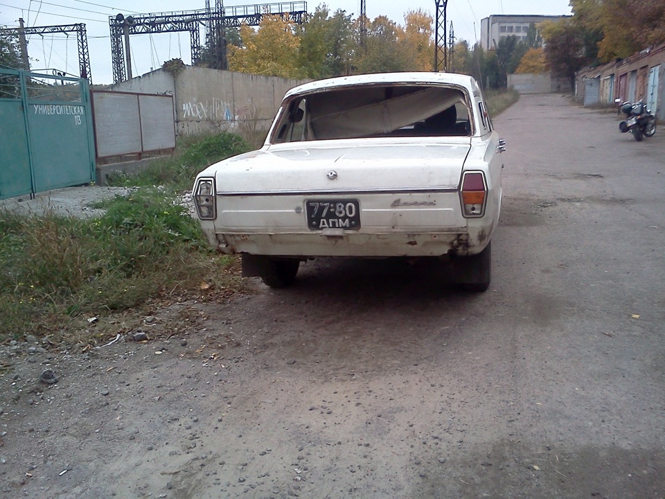 Початок нового життя 4