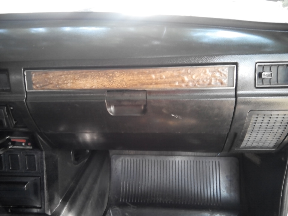 #14. ШВІ бардачка 1