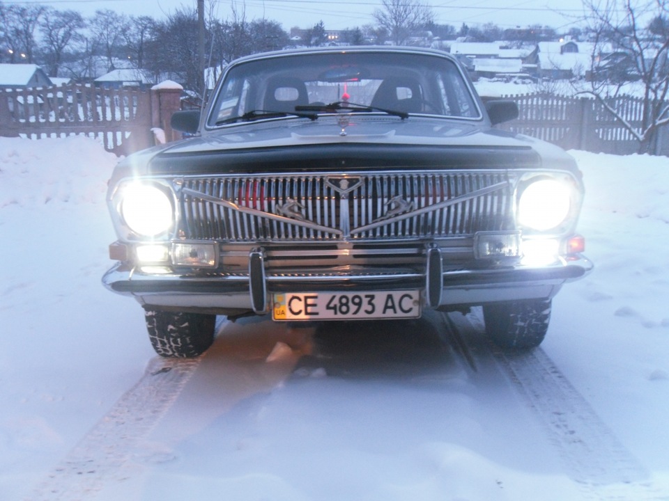 Цінуйте світ 1