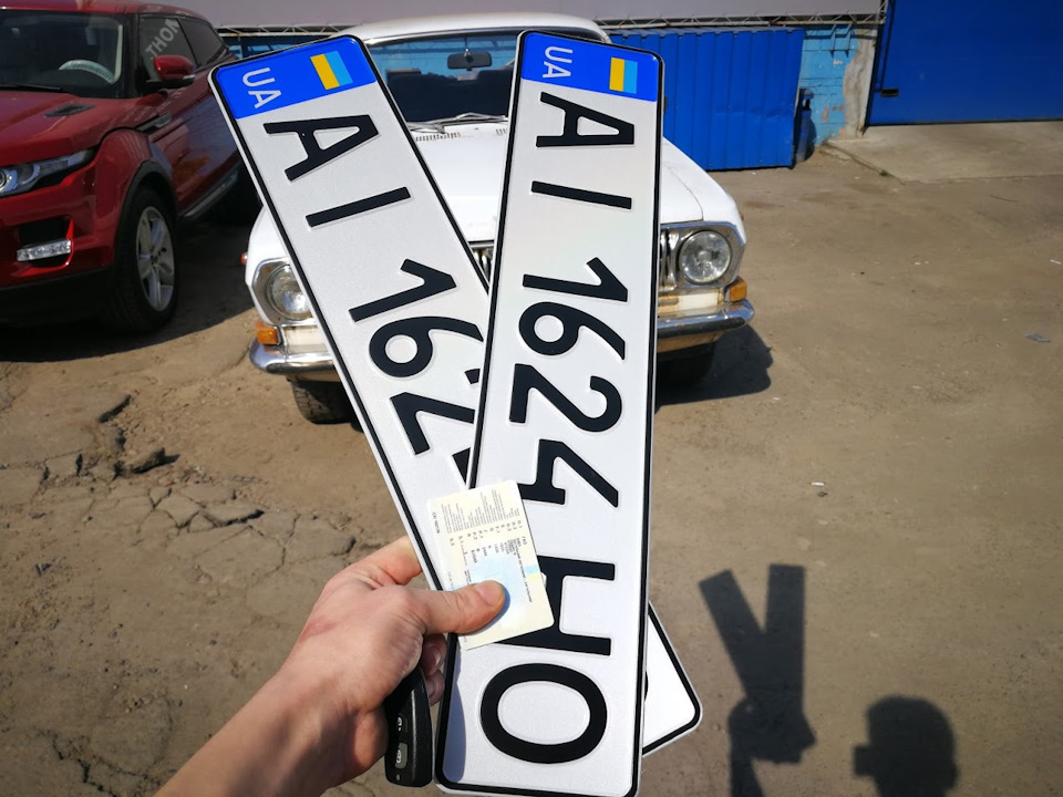 Нарешті дір офіційно мій! 4