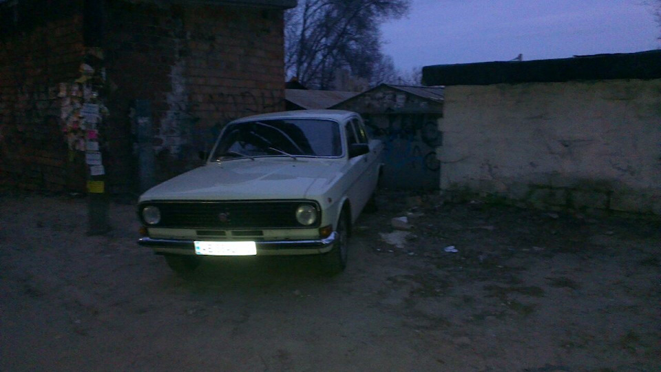 зустрічайте Емму))) 2
