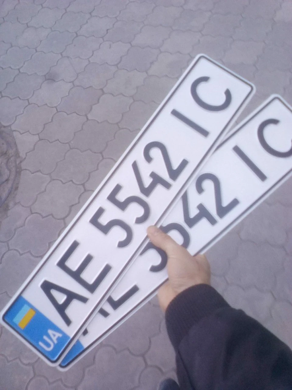 зустрічайте Емму)))
