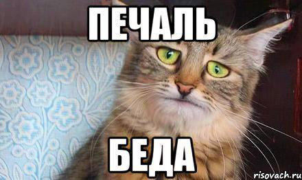 Сумати пост ... 3