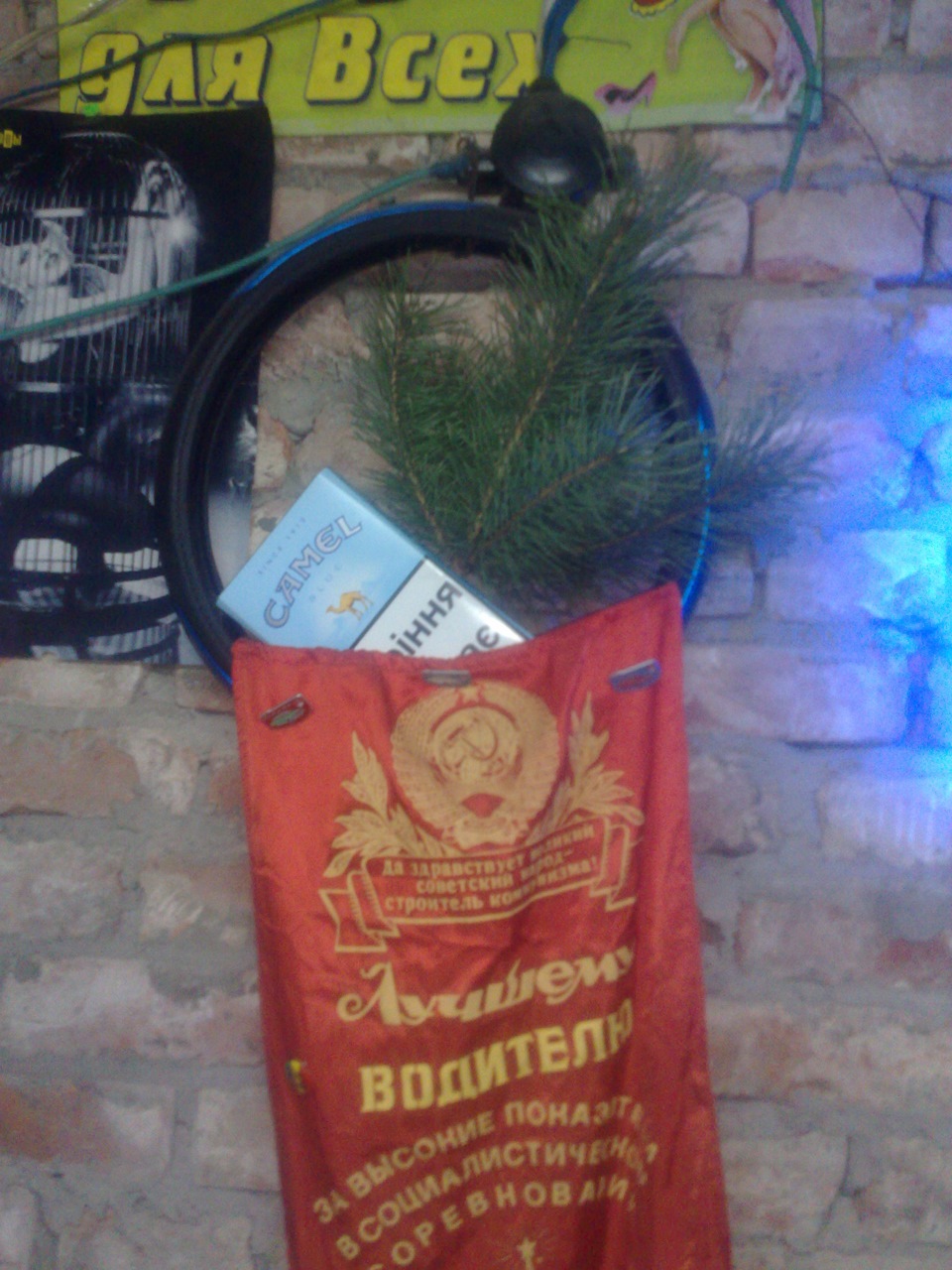 Новий верб гаражі теж ))) 2