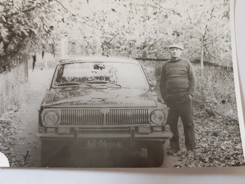 ГАЗ 24 чорна 2